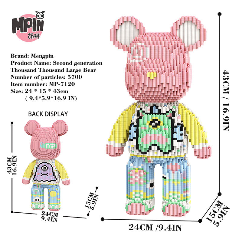 【43cm】M7120 Second generation Qianqian Large Bear