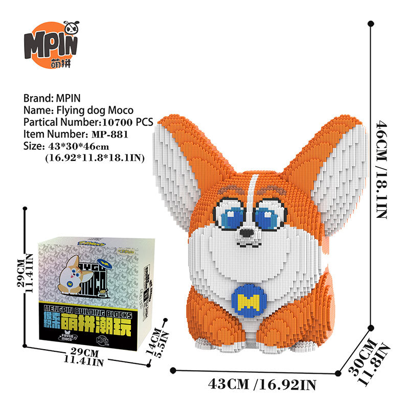 【46cm】M881 Flying Dog Moco (Large)