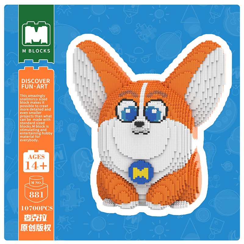 【46cm】M881 Flying Dog Moco (Large)