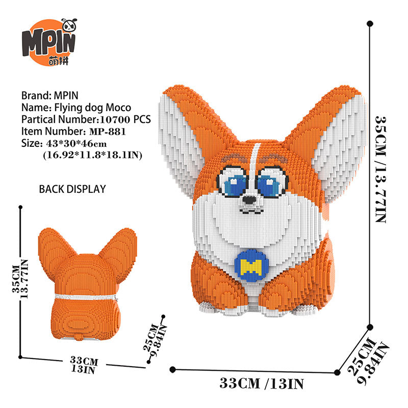 【46cm】M881 Flying Dog Moco (Large)