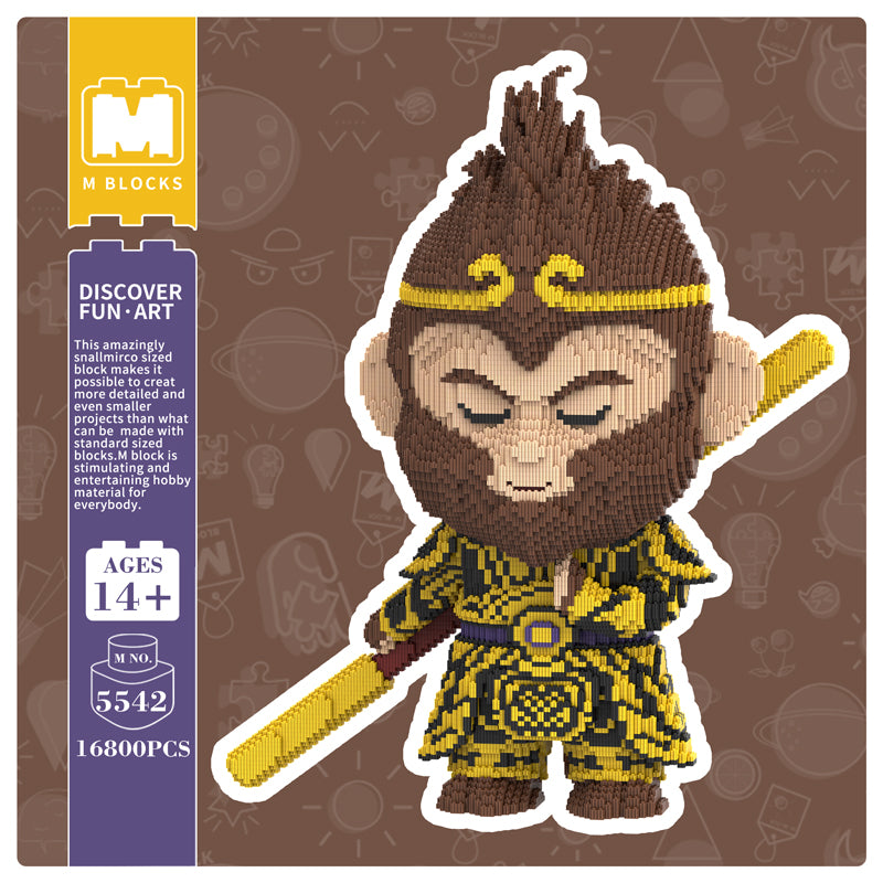 Black Myth: Wukong 5542