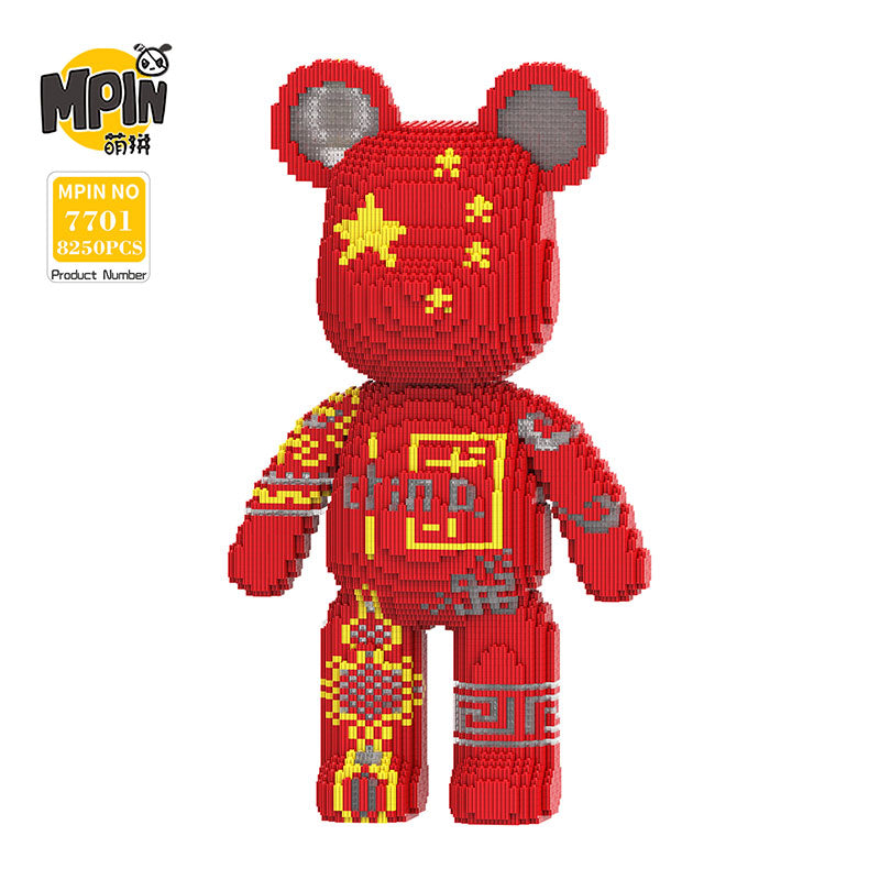 【55cm】M7701 Long live China, big bear