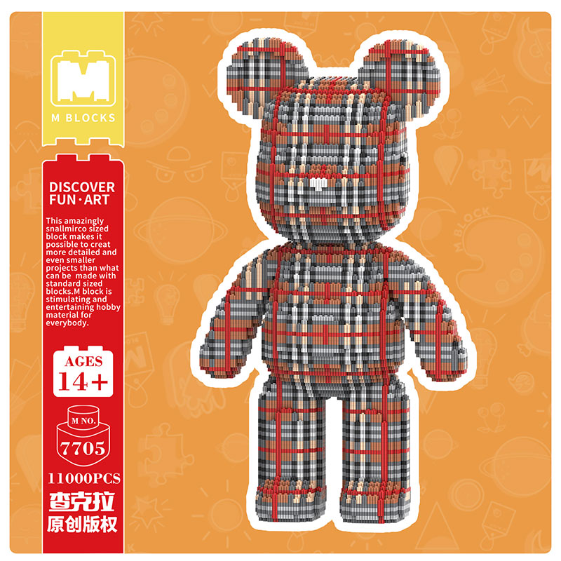 【55cm】M7705 Grey brown checkered large bear