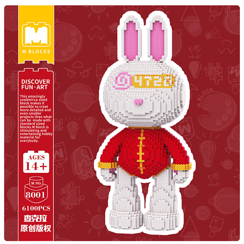 【55cm】M8001 Guimao Happy New Year Rabbit