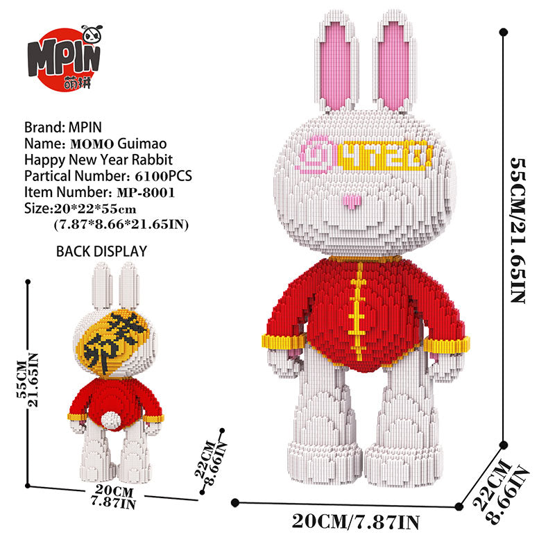 【55cm】M8001 Guimao Happy New Year Rabbit