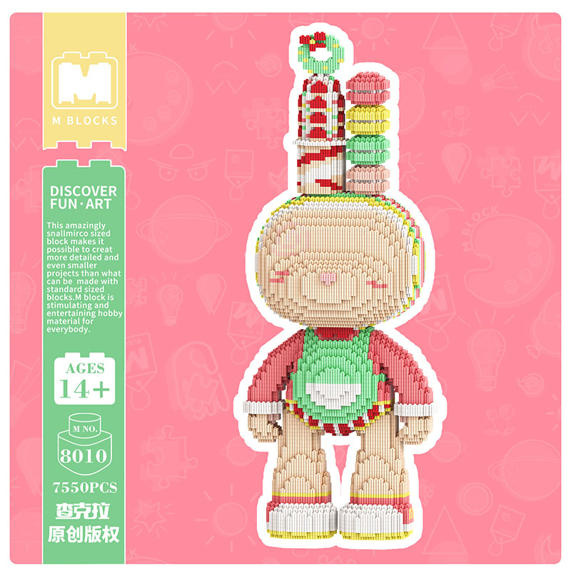 【55cm】M8010 Burger Cake Rabbit