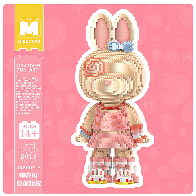 【55cm】M8013 Pink skirt PP pie rabbit