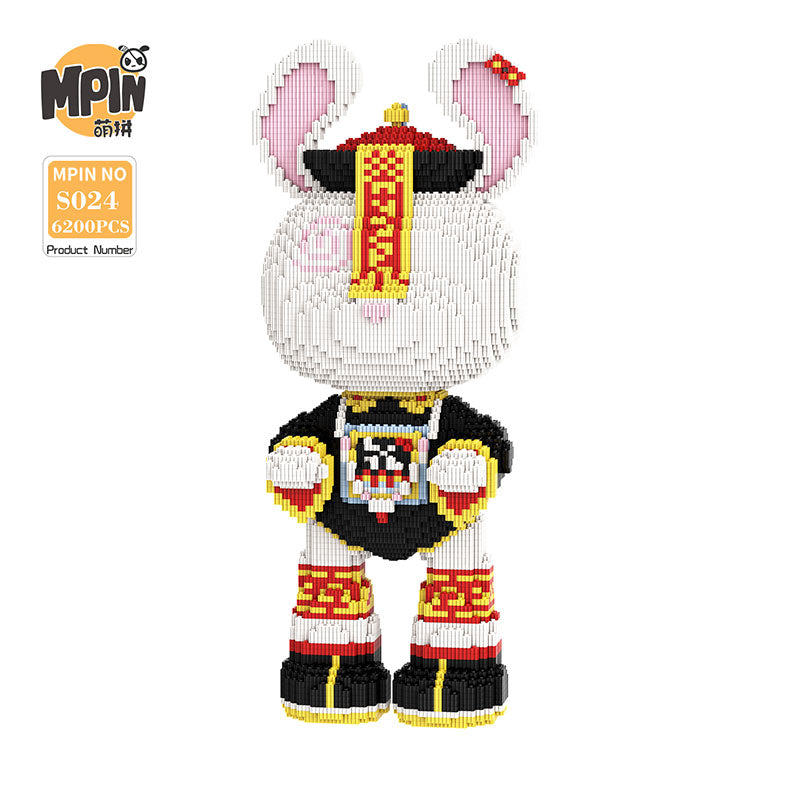 【55cm】 MS024 Rabbit - Zombie