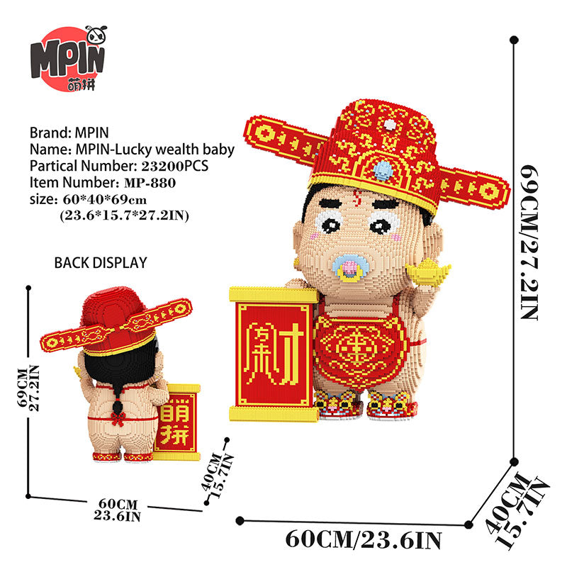 【69cm】M880 Mengcai Pincai's Mengcai Wealth