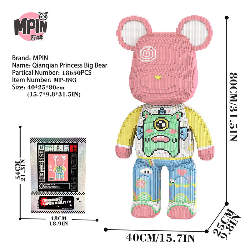 【80cm】M893 Qianqian Princess Big Bear