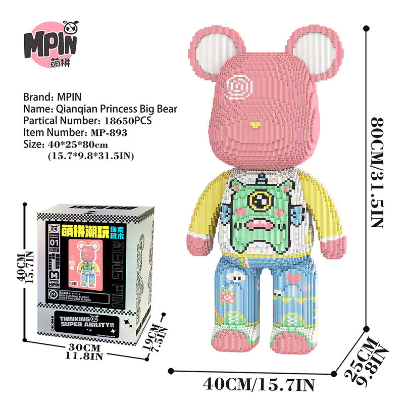 【80cm】M893 Qianqian Princess Big Bear