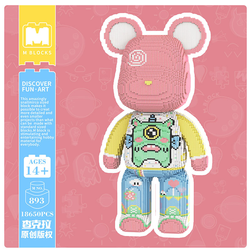 【80cm】M893 Qianqian Princess Big Bear