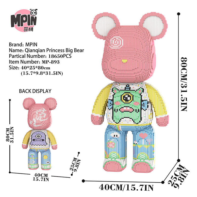 【80cm】M893 Qianqian Princess Big Bear