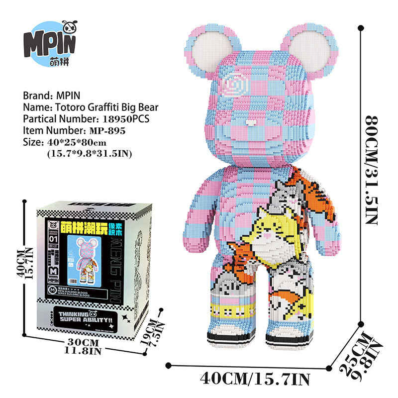 【80cm】M895 Totoro Graffiti Big Bear