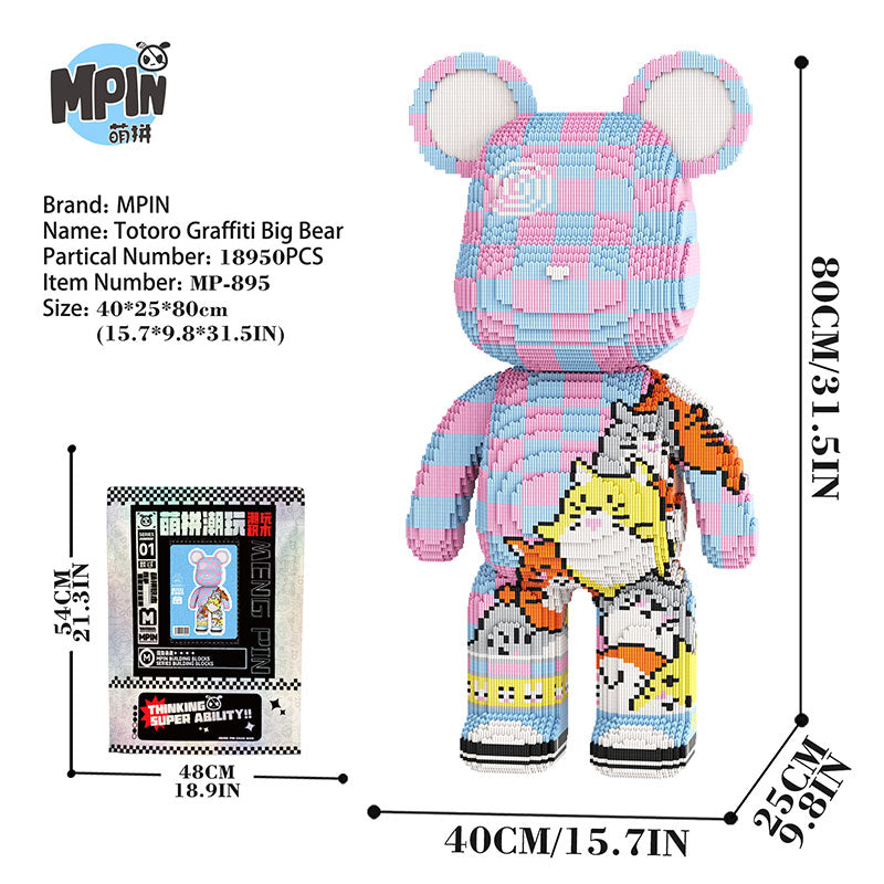 【80cm】M895 Totoro Graffiti Big Bear