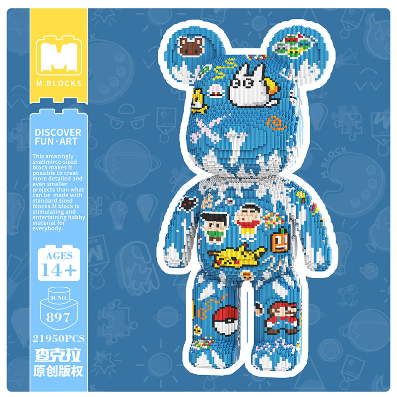 【80cm】M897 Sticker Graffiti Big Bear