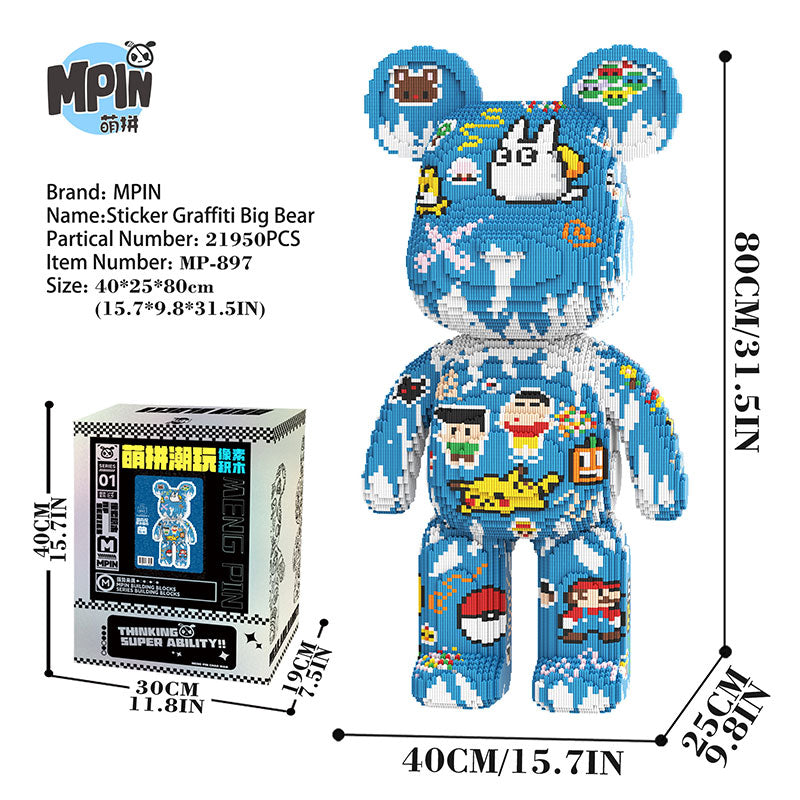 【80cm】M897 Sticker Graffiti Big Bear