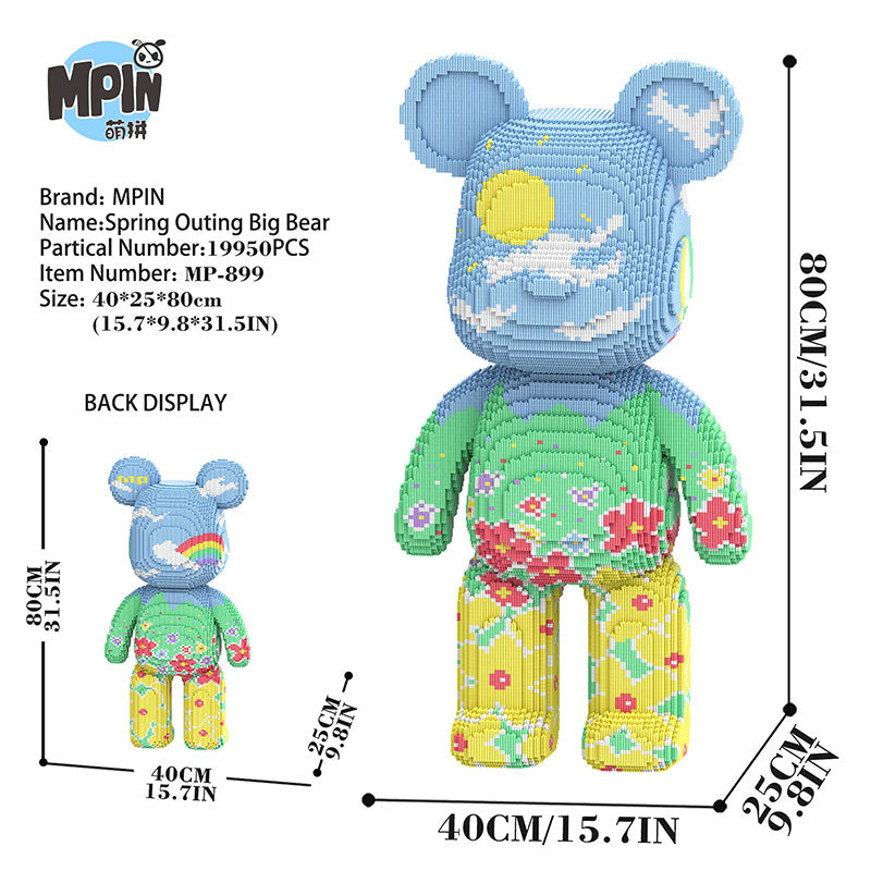 【80cm】M899 Spring Outing Big Bear