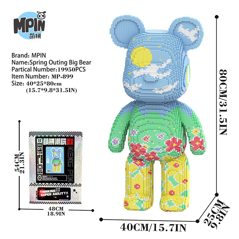 【80cm】M899 Spring Outing Big Bear