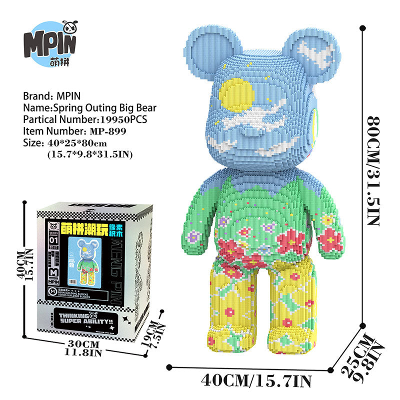 【80cm】M899 Spring Outing Big Bear