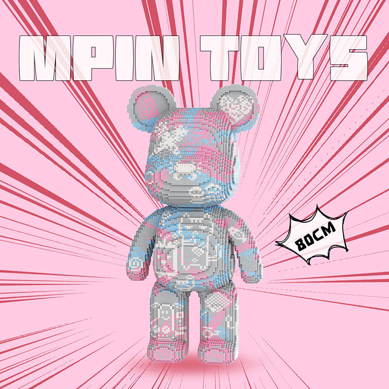 【80cm】M901 Trendy graffiti super big bear