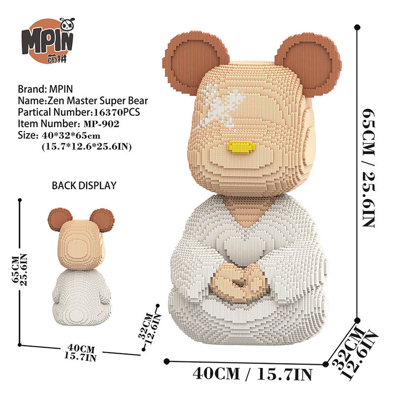 【80cm】M902 Zen Master Super Bear