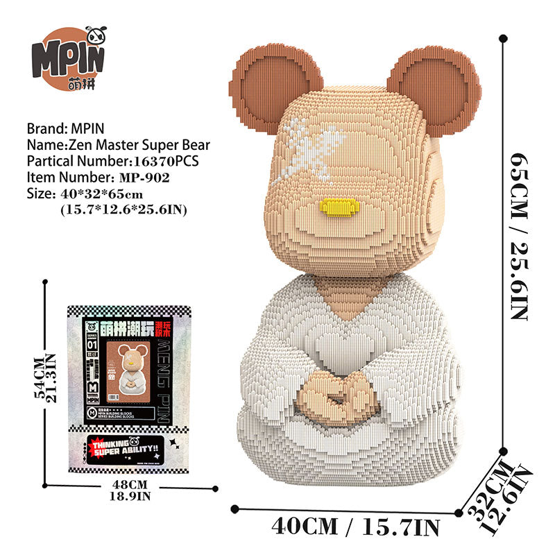 【80cm】M902 Zen Master Super Bear