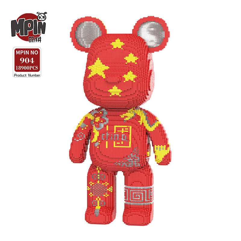 【80cm】M904 Cute Chinese Bear