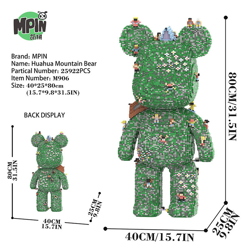【80cm】M906 Huahua Mountain Bear