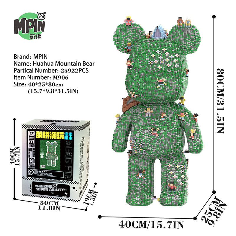 【80cm】M906 Huahua Mountain Bear