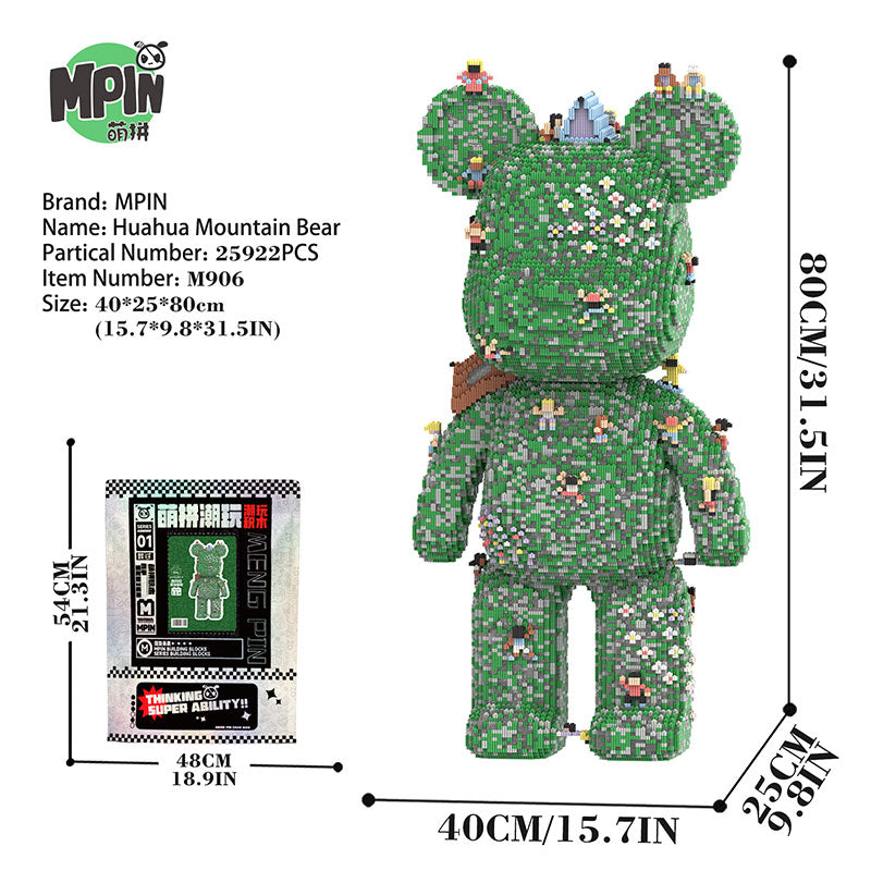 【80cm】M906 Huahua Mountain Bear