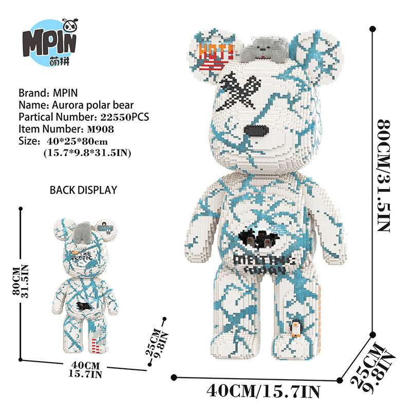 【80cm】M908 Aurora polarbear