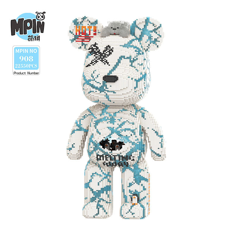 【80cm】M908 Aurora polarbear