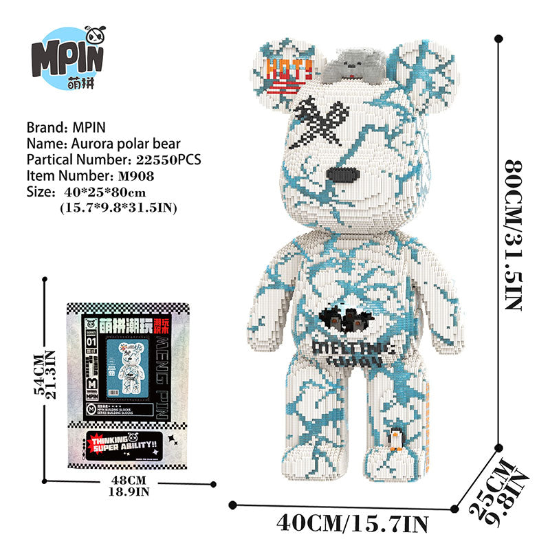 【80cm】M908 Aurora polarbear