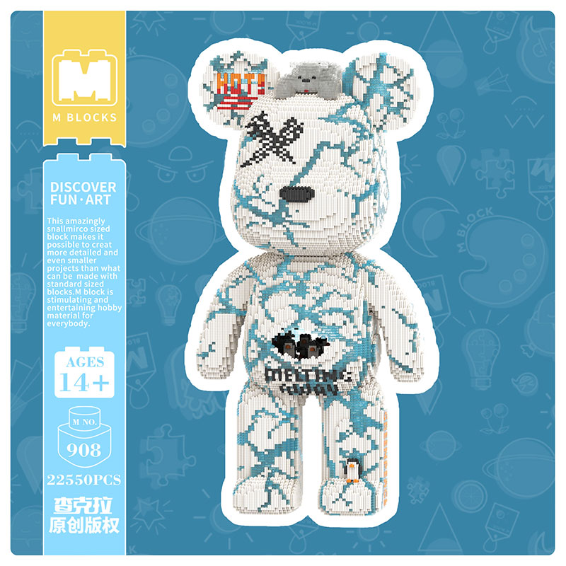 【80cm】M908 Aurora polarbear