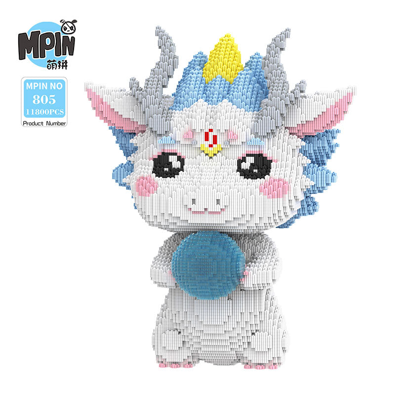 【50cm】M805 New Year's Little White Dragon