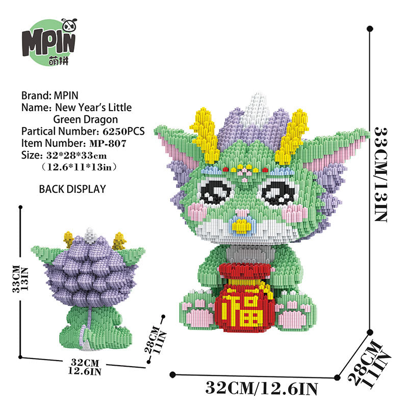 【33cm】M807 New Year's Little Green Dragon