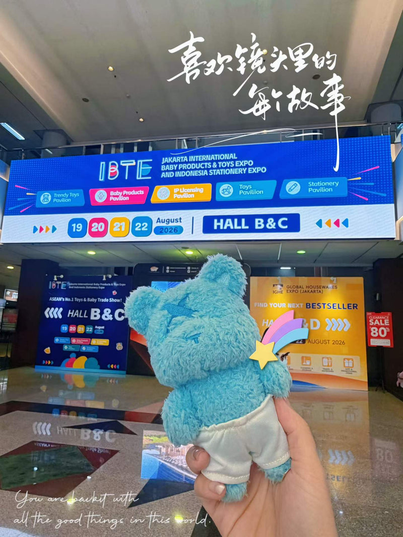 JAKARTA IBTE EXPO 2026