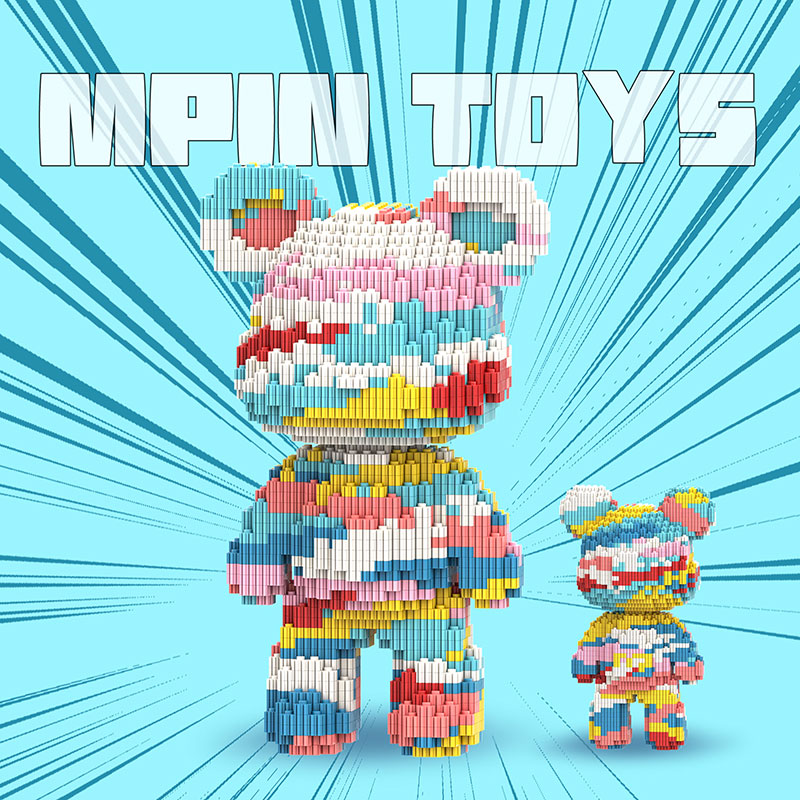 【25cm】M6913 Rainbow Cloud Bear（SY）