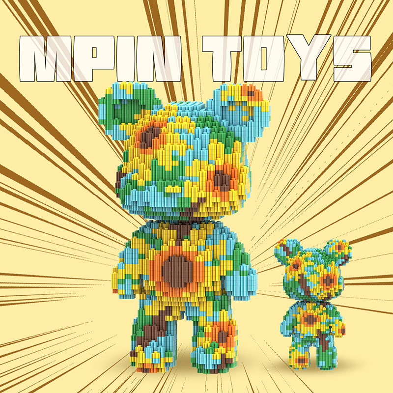 【25cm】M6915 Sunflower Bear（SY）