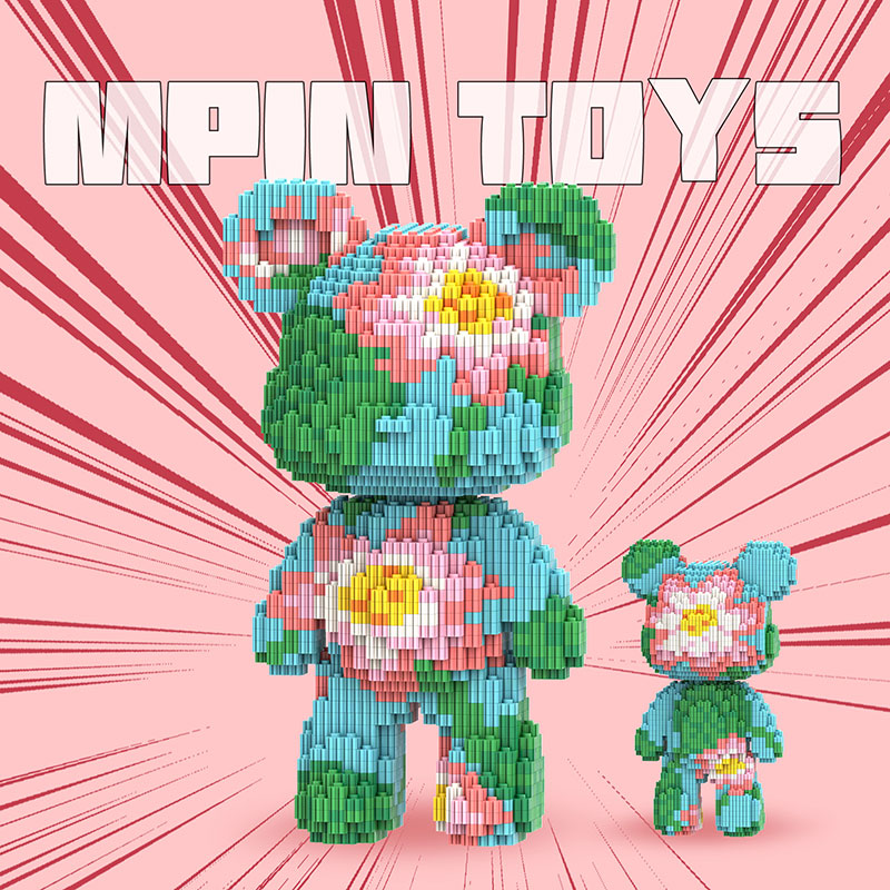 【25cm】M6916 Lotus Bear（副本）