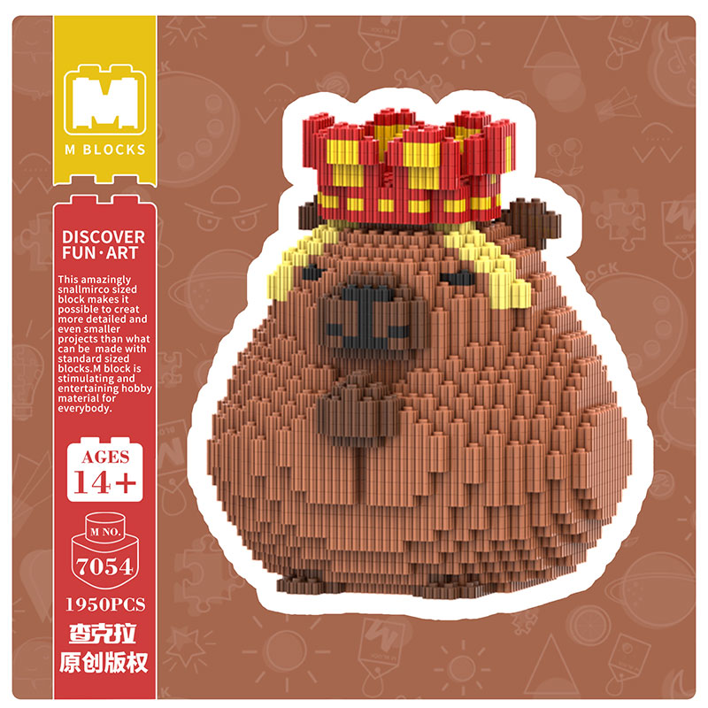 【32cm】 M7054 Tang Monk Kapibala