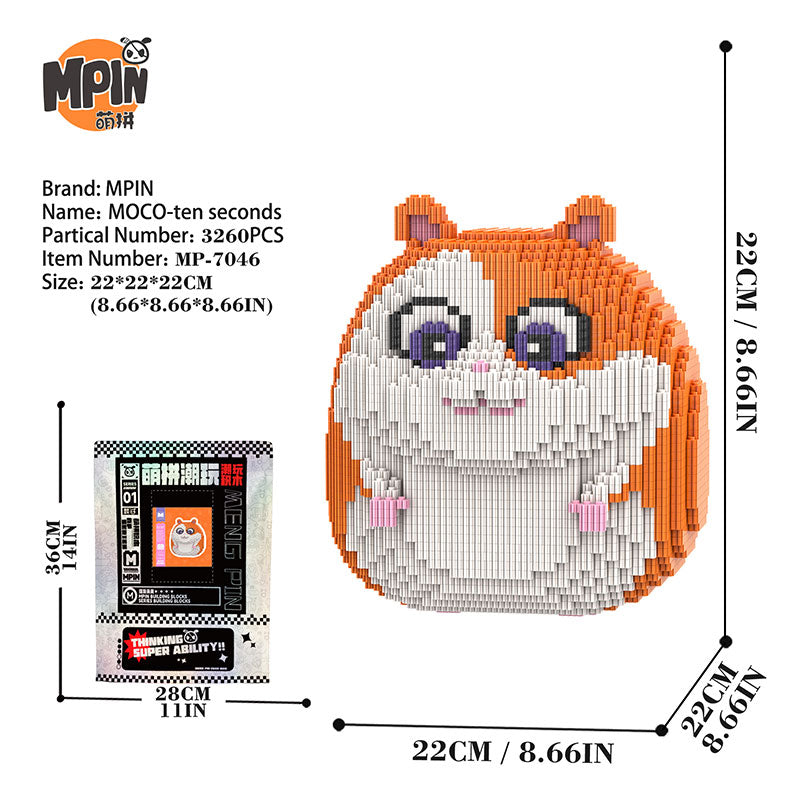【22cm】 M7046 MOCO-ten seconds