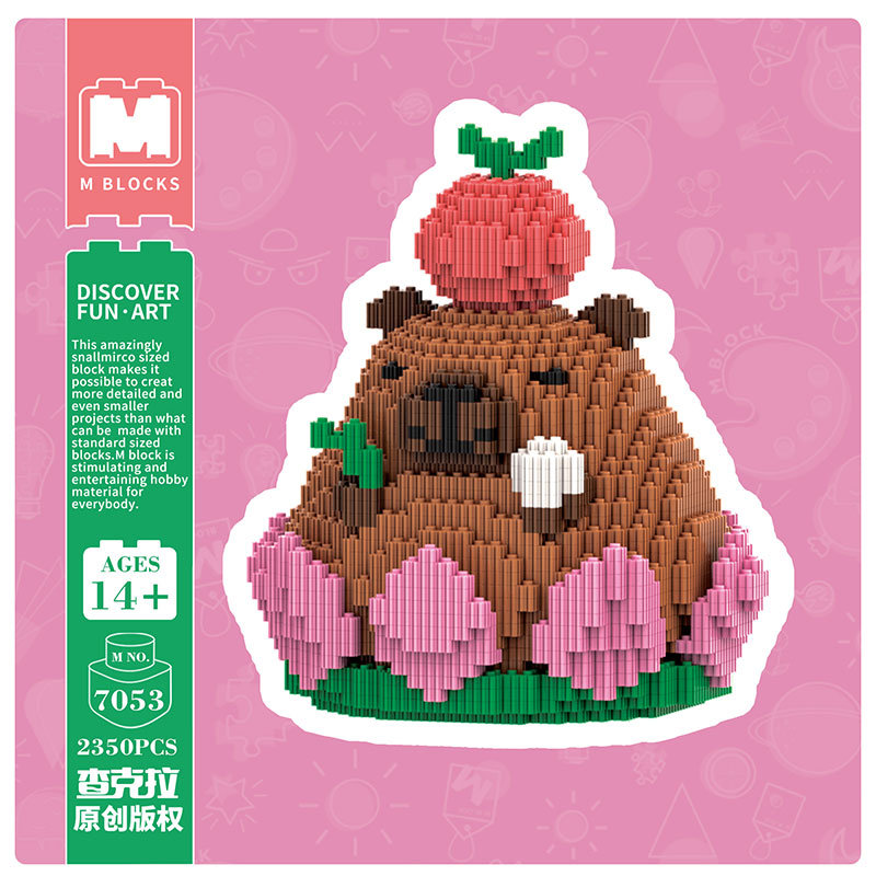 【32cm】 M7053 Lotus Capibala