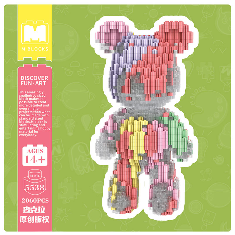 【25cm】 M5538 Pitter Patter - Cute Bear