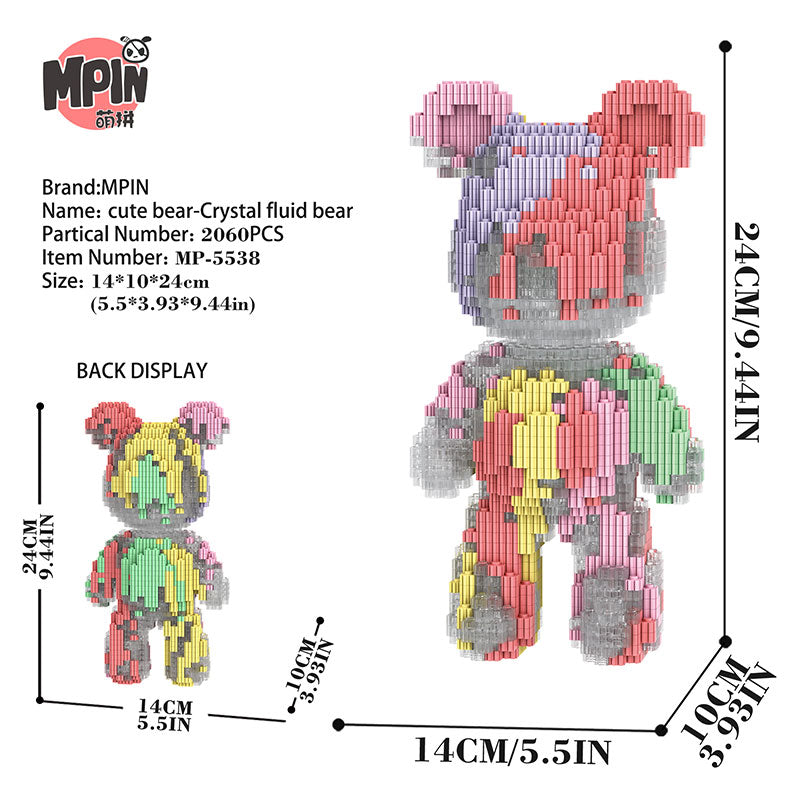 【25cm】 M5538 Pitter Patter - Cute Bear