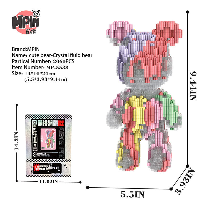 【25cm】 M5538 Pitter Patter - Cute Bear