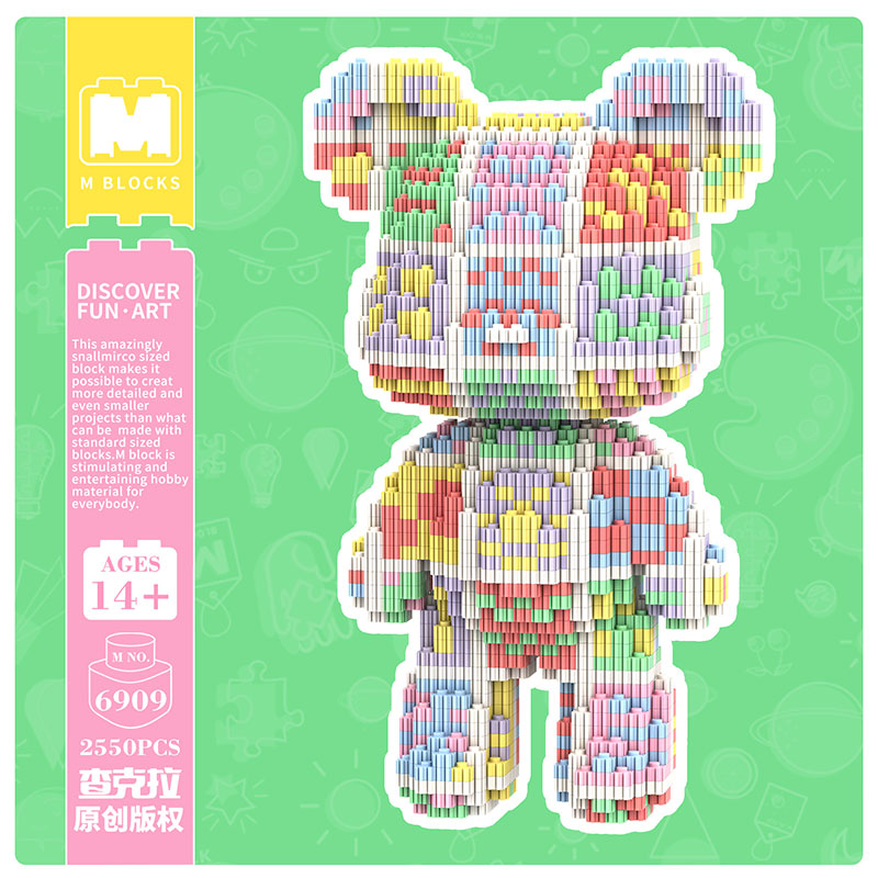 【25cm】M6909 Bohemia Bear（SY）
