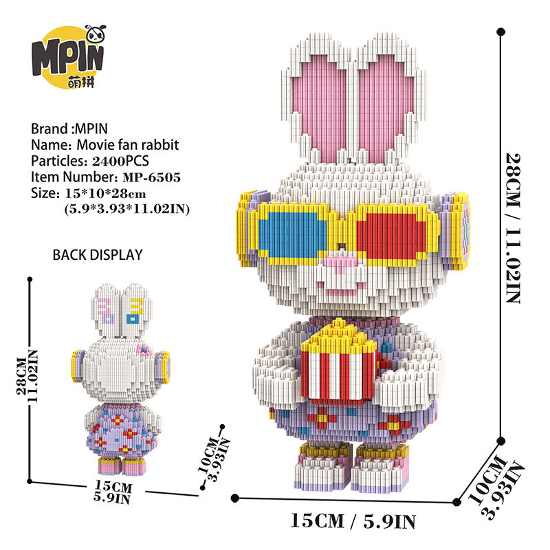 【28cm】M6505 MiniMomo - Fans Rabbit