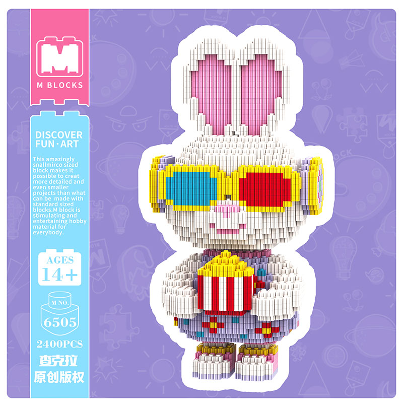 【28cm】M6505 MiniMomo - Fans Rabbit